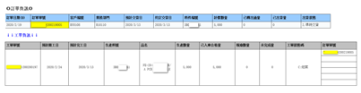 點我看大圖